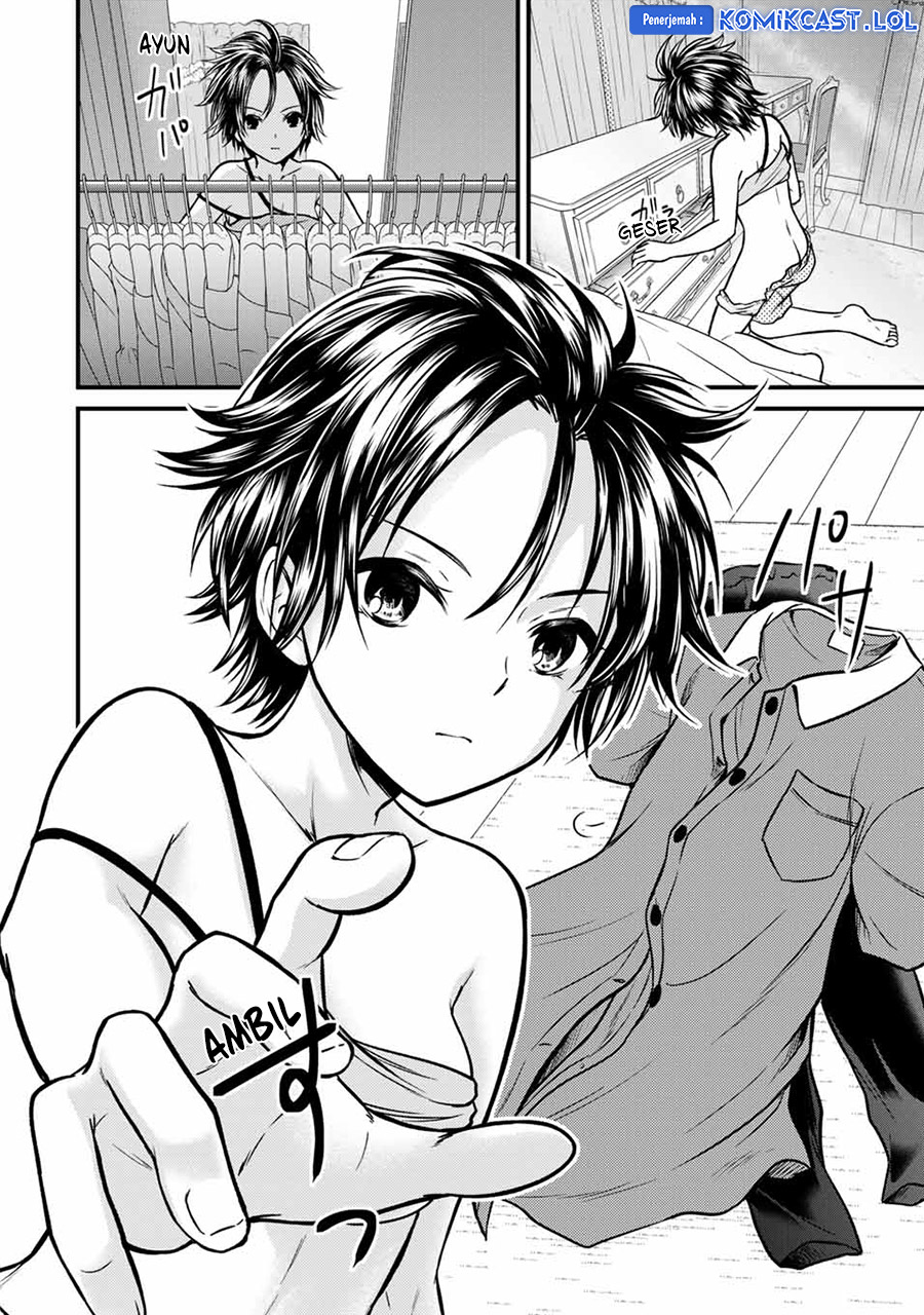 Ojou-sama no Shimobe